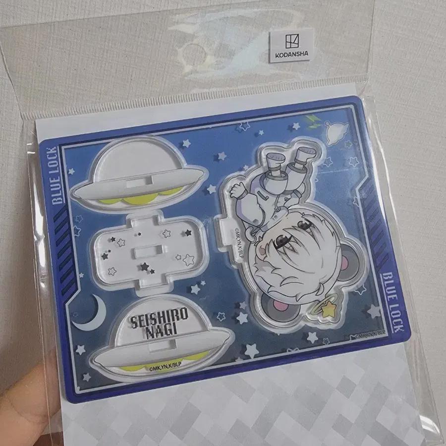 

Blue Rock Yura Yura Acrylic Stand Astronaut Version Nagi Seishiro