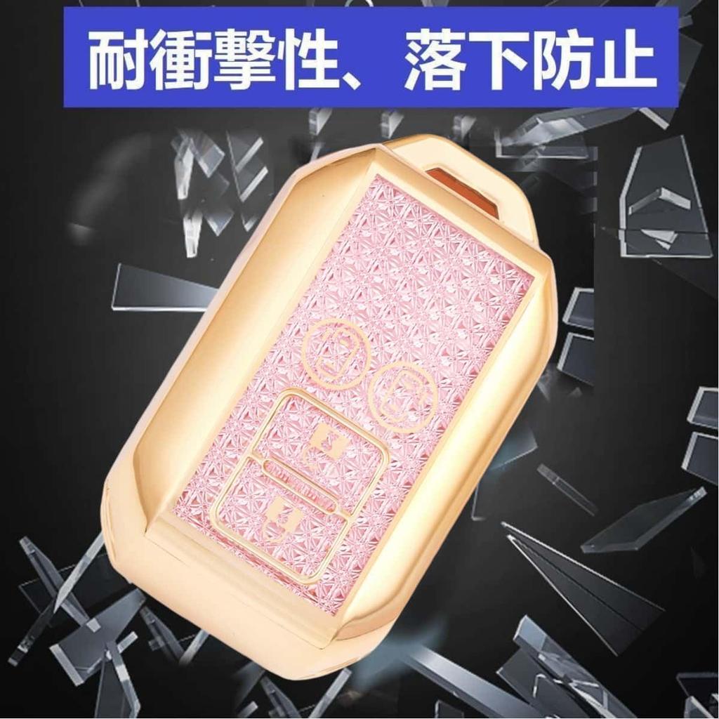 YANMW Spacia Key Compatible with Suzuki Spacia Flair and Solio Smart Key Cute Gold Pink Case, Custom, Wagon, Holder,