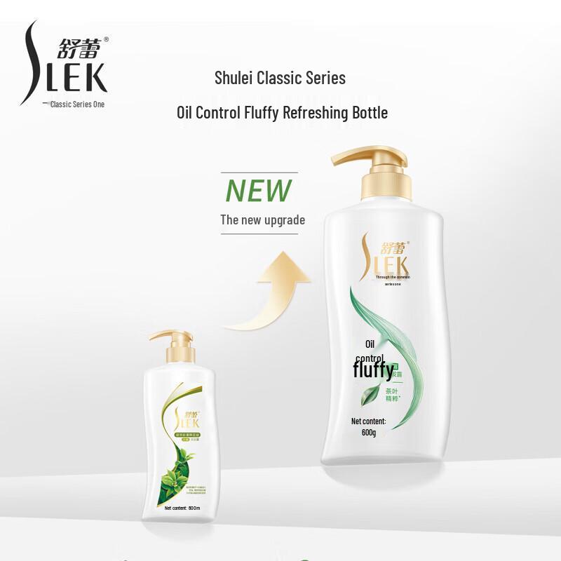 SLEK Green Tea Oil Control & Volumizing Anti-Dandruff Shampoo