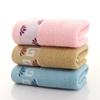 All-Cotton Three-Section Adult Face Towel - Thick Student Washcloth with Optional Logo