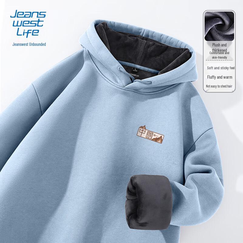 

Jeanswest Men s Winter Fleece Hooded Sweatshirt 4XL