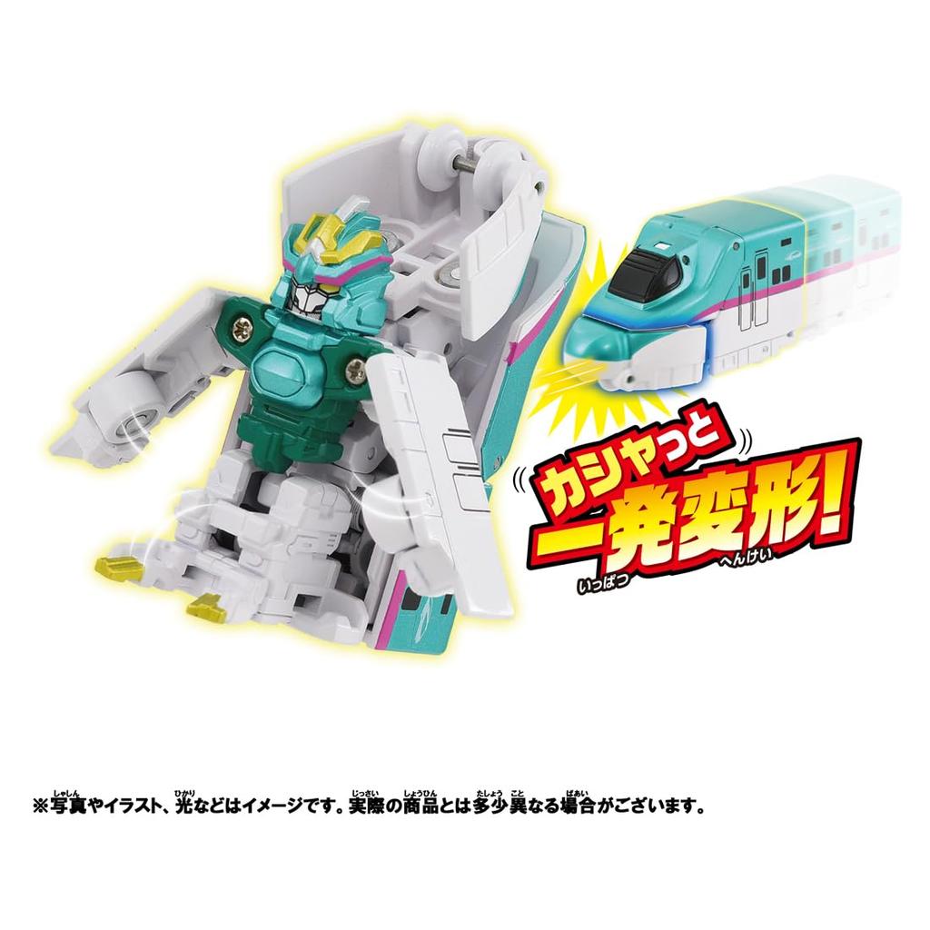 Takara Tomy Plarail Shinkalion CW Quick E5 Hayabusa Toy Train for Ages 3 and Up Change!