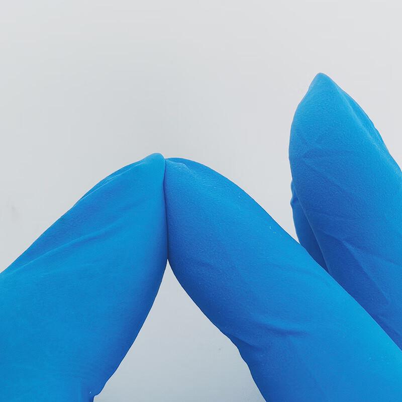 Dr. Lao Disposable Nitrile Gloves
