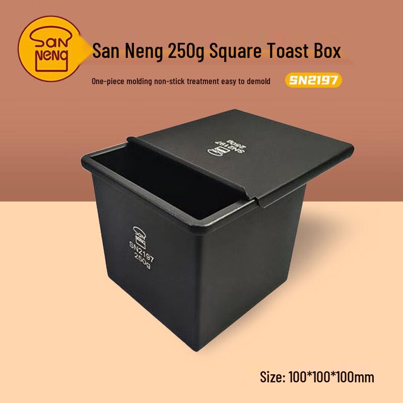 

San Neng Non-Stick Low Sugar Toast Baking Pan