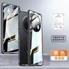 Case For Huawei Nova 15 Max 360 Full Case Double Sided Magnetic Adsorption Metal Capa Tempering Glass Protect Cover