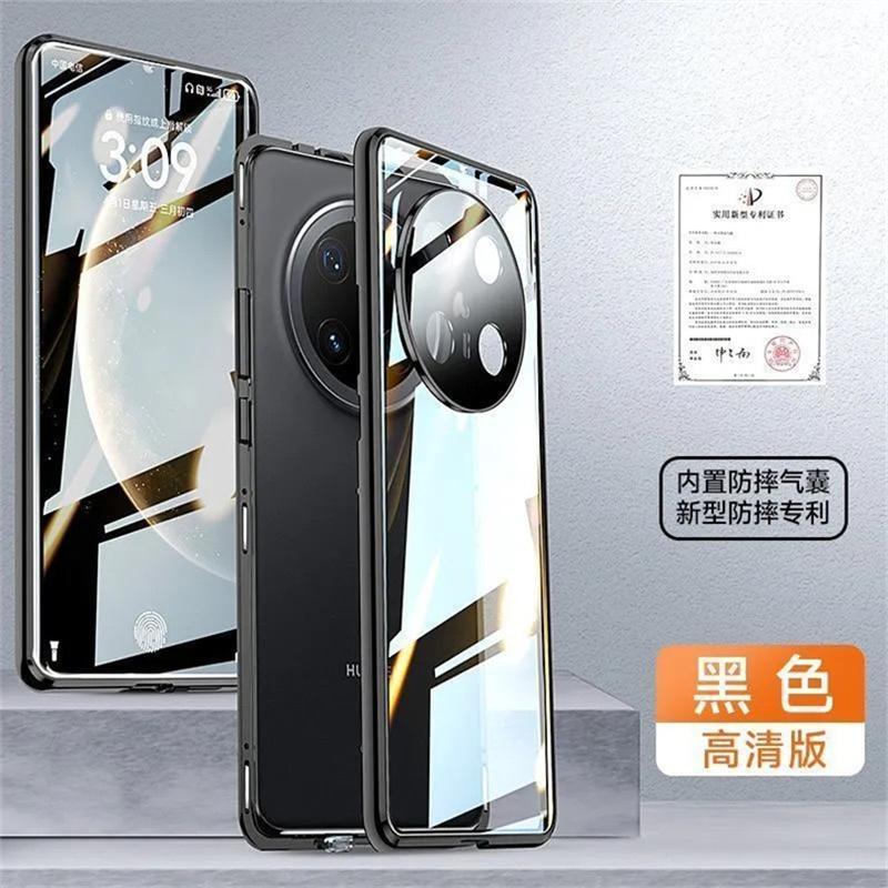 Case For Huawei Nova 15 Max 360 Full Case Double Sided Magnetic Adsorption Metal Capa Tempering Glass Protect Cover
