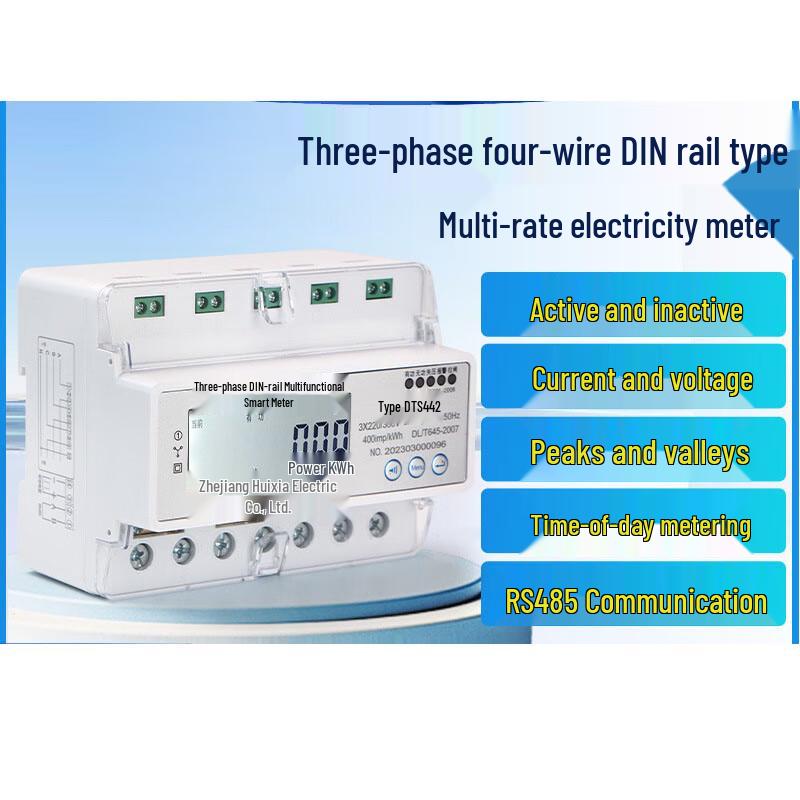 

OLOMM 4G Bluetooth Three-Phase Smart Prepaid Energy Meter