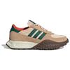 adidas Retropy E5 W.R.P. Magic Beige Collegiate Green Unisex Sneakers Tan Preloved-Red IG9983