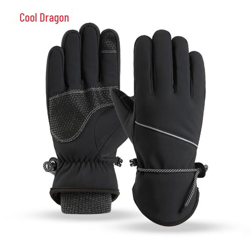 Coloda CLD-ST27 Unisex Winter Gloves