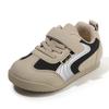 Kids Soft Sole Unisex Casual Sports Sneakers Boys Girls Breathable Training Board Shoes