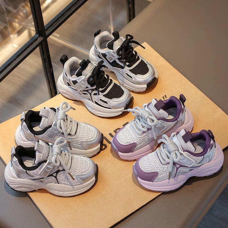 Male and female students sports shoes 25 autumn new children's dad shoes Korean version medium and older children's lightweight casual breathable ru