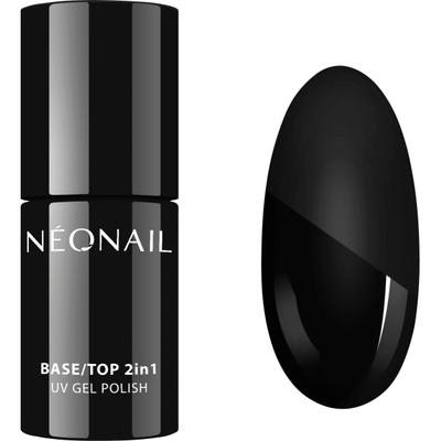 UV Nail Polish 2in1 Base/top Coat 7.2ml