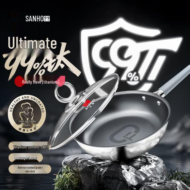 Sanhe 0-Coating Titanium Stainless Steel Frying Pan
