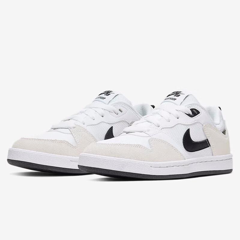 Nike Women's SB Alleyoop Skate Shoes cm