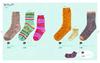 Easy and Cute Socks Knitted from the Toes (Handmade Life Series)