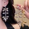 European and American Silver Needle Metal Pleated Leaves Fringed Earrings Retro Temperament Earrings Light Luxury High-end Earrings Women