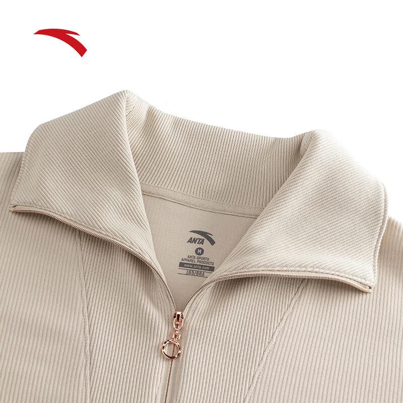 ANTA Women's Winter Warm Half-Zip Sweatshirt