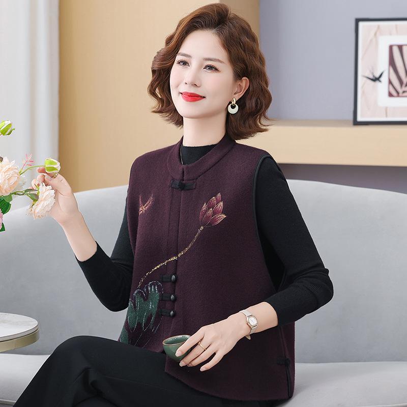 2026 Spring Women's Embroidered Shawl Vest - New Chinese Style