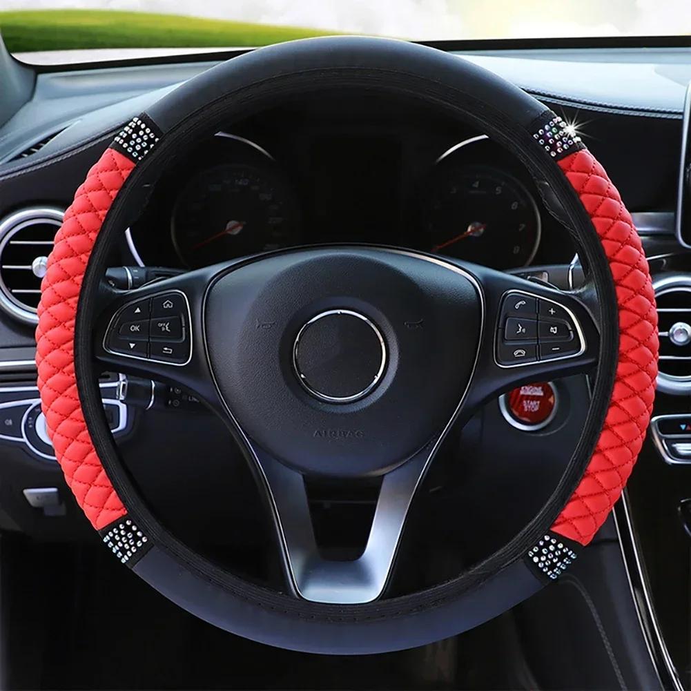 Car Steering Wheel Cover Without Inner Ring 37-38cm Three-dimensional Leather Embroidered Color Diamond-encrusted Breathable