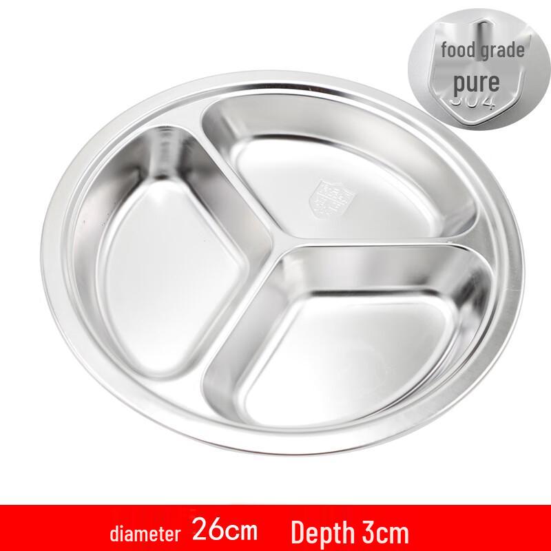 

Morona 26cm Round Stainless Steel 3-Compartment Lunch Tray
