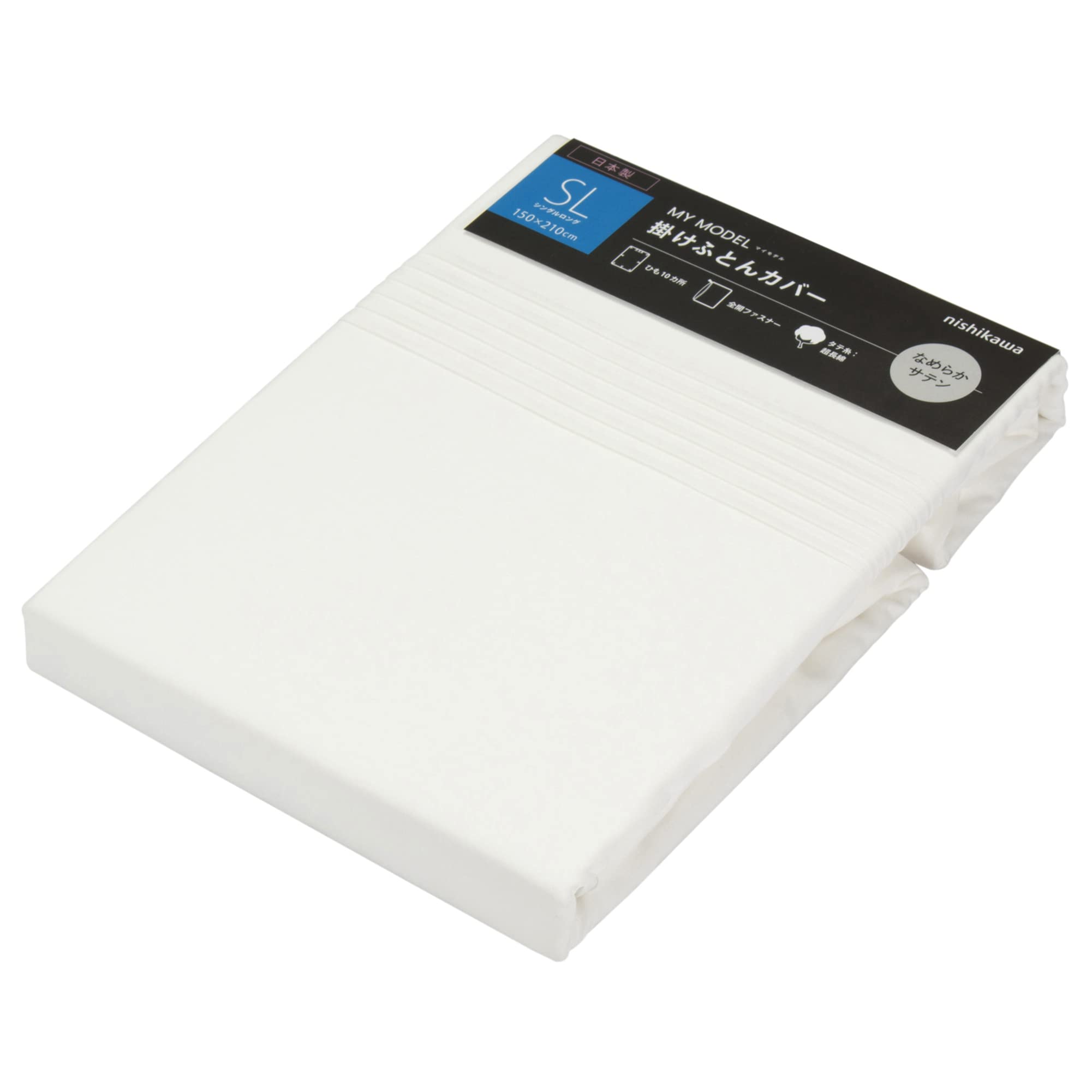 

Nishikawa Duvet made in PI02000055 [Nishikawa] cover, single, washable, 100% cotton, shrink-proof, plain, Japan, white, белый