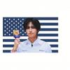 1PC Skz Han Logo Wall Dormitory Tapestry Banner Bedroom Outdoor Living Room Dining Room Bar Wall Durable Decoration Party