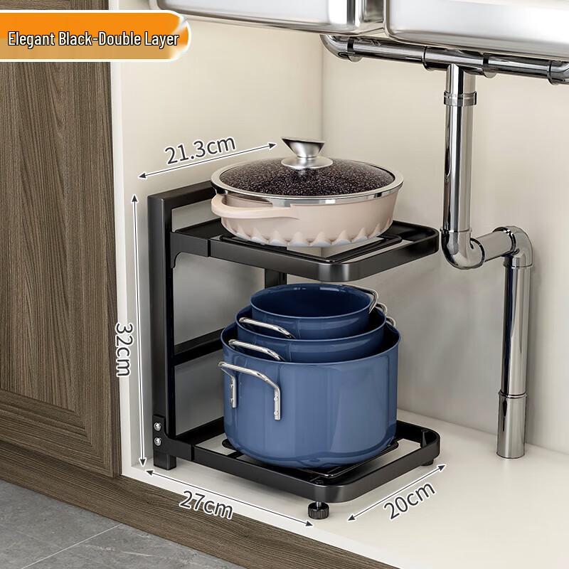 JingQingFu Multi-Layer Kitchen Pot Storage Rack
