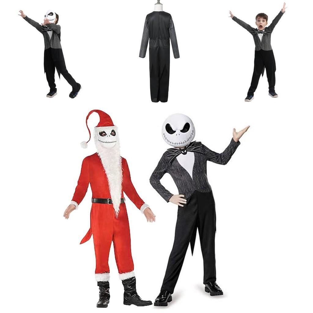 Jack Skellington Cosplay Costume Halloween Party Outfit For Boys