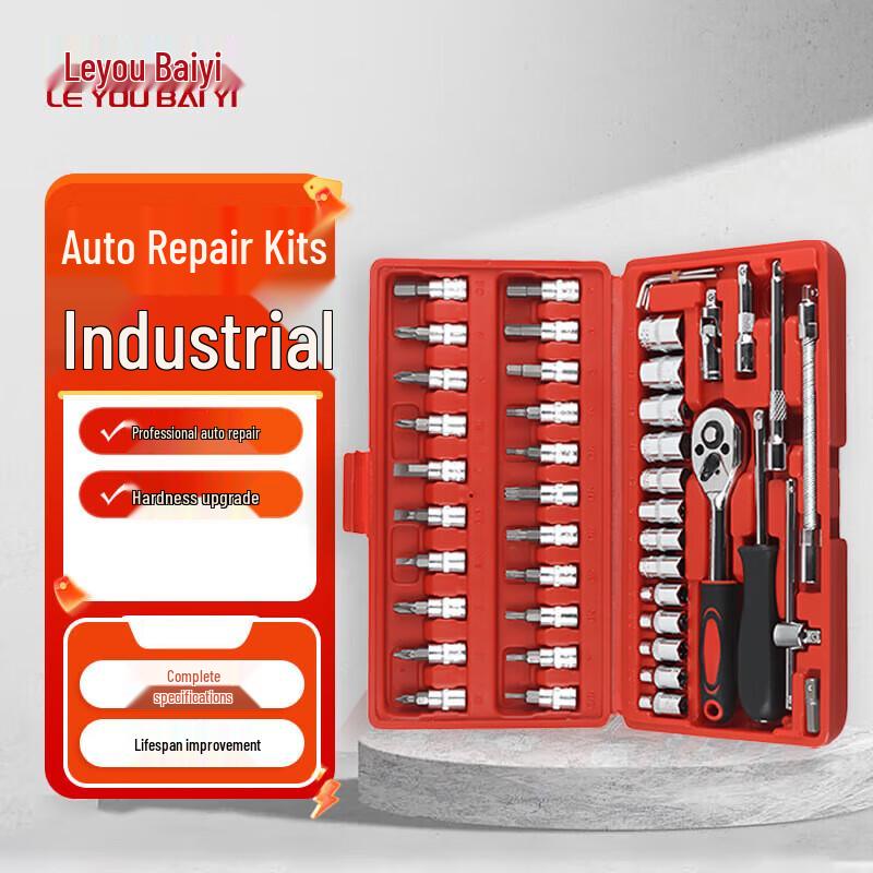 

46-Piece Auto & Motorcycle Repair Tool Kit