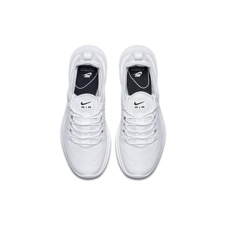 Nové dámské Nike Air Max Axis Triple White AA2168-100