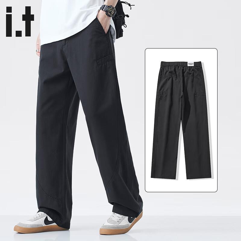 CHOCOOLATEit Men s Tencel Lyocell Loose Straight Casual Pants L