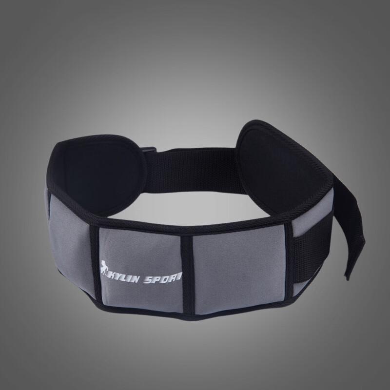 Weighted Fitness Training Belt