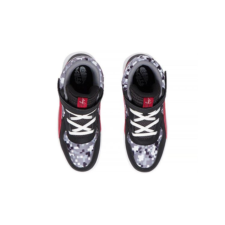 LiNing Shaohua 1.5 Casual Non-Slip Shock Absorbing Wear-Resistant Mid-Top Kids Sneakers Kids Sneakers Black Red YKCS118-5