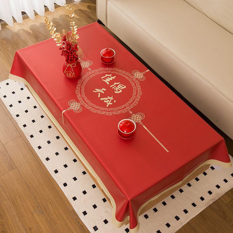 Wedding Red Tablecloth Waterproof, Oil-Proof, Wash-Free And Anti-Scalding Festive Wedding Rectangular Pvc Dining Table Cloth Coffee Table Tablecloth
