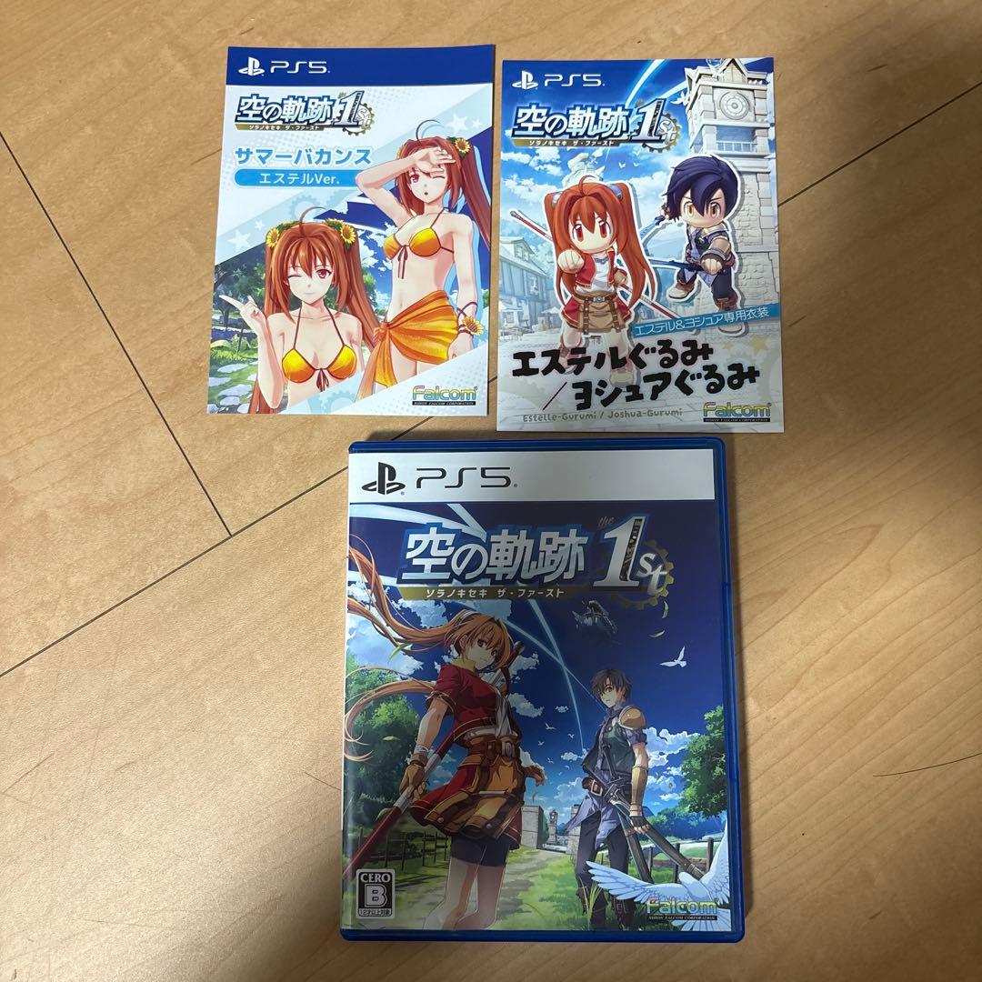 

[Б/У] Trails in the Sky the 1st + Дополнительный контент Бонус от GEO