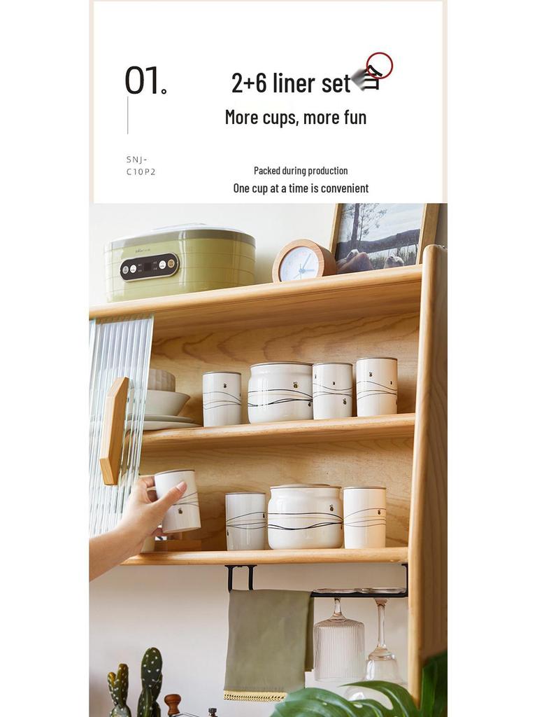Little Bear Multifunction Yogurt, Rice Wine, Kimchi, Natto Maker with Ceramic Cups – Model SNJ-C10P2