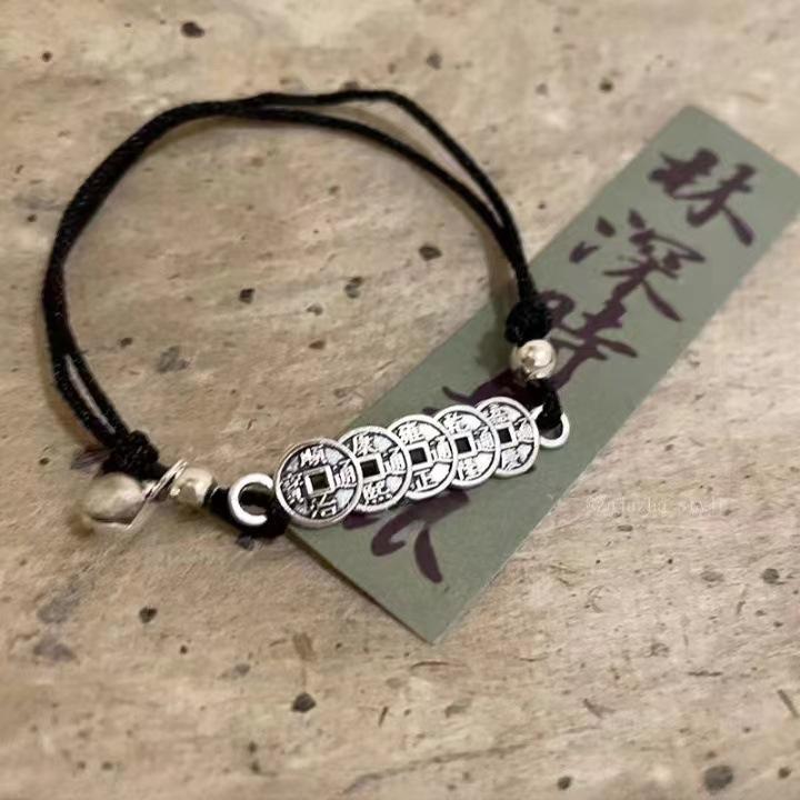 

Stylish Amber Ping An Knot Bracelet For Women Spring 2024 New Chinese Ethnic Wind Black Coin Bracelet