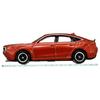 Takara Tomy Tomica 94 Mitsuoka M55 Miniature Car Toy for ages 3 and up No. (First Edition)