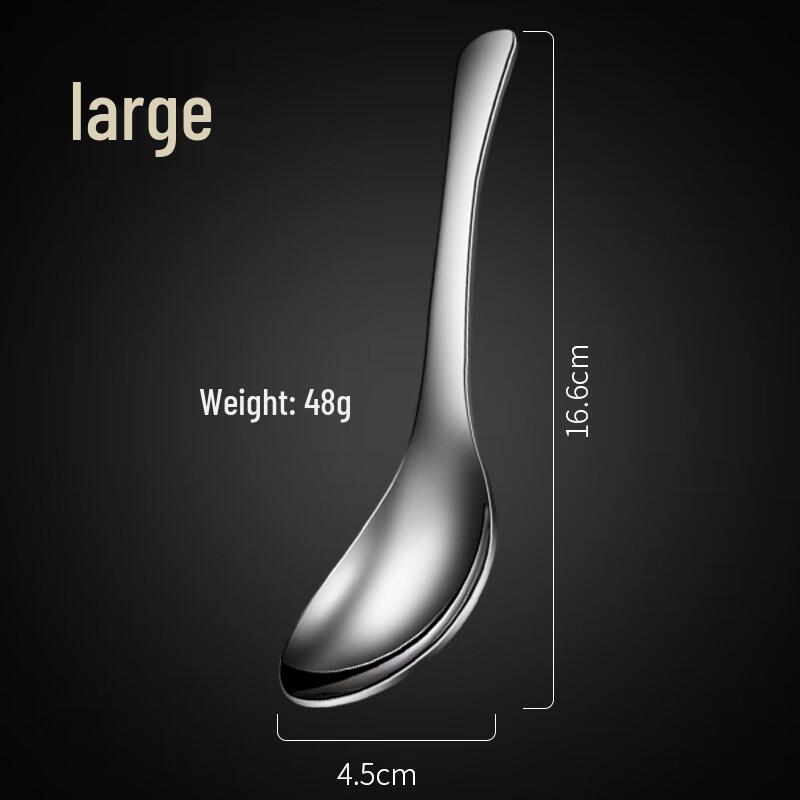 Набор ложек из нержавеющей стали в стиле дворца Рухан