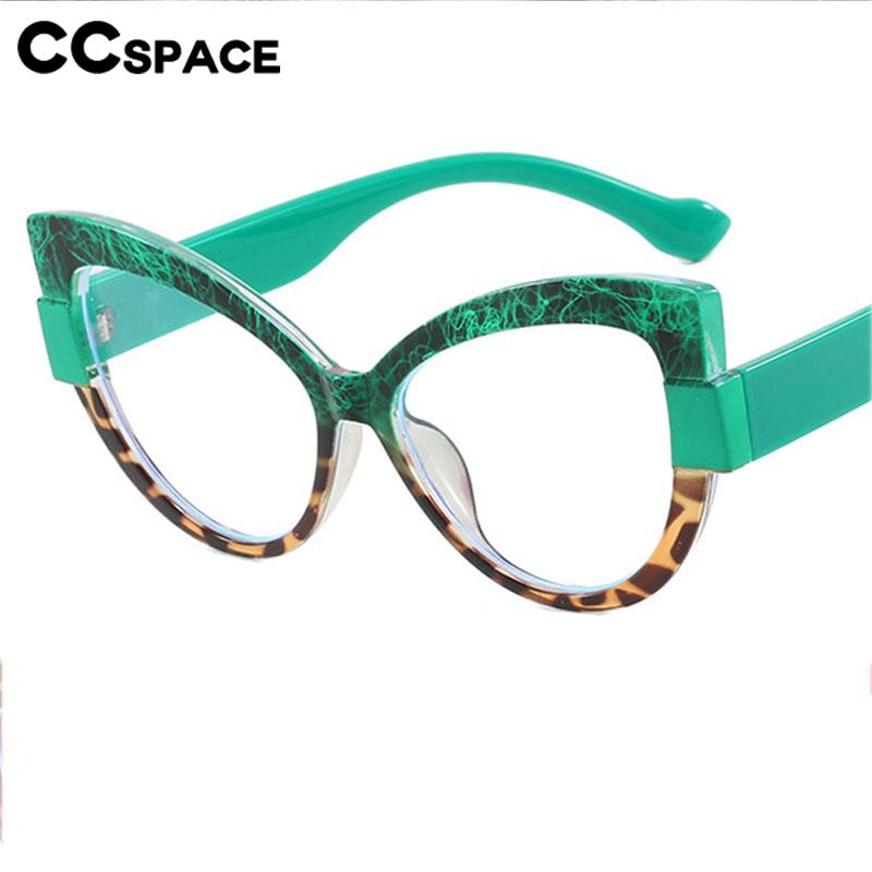 R57576 Color-Blocked Blue Light Blocking Glasses Frame Stylish Cat Eye Optical Presbyopia Eyeglasses Customizable Prescription