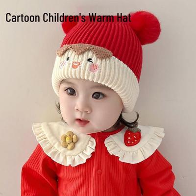 Newcomer Special: Infant & Toddler Red Woolen Hat - Cute, Warm, and Thick for Autumn & Winter