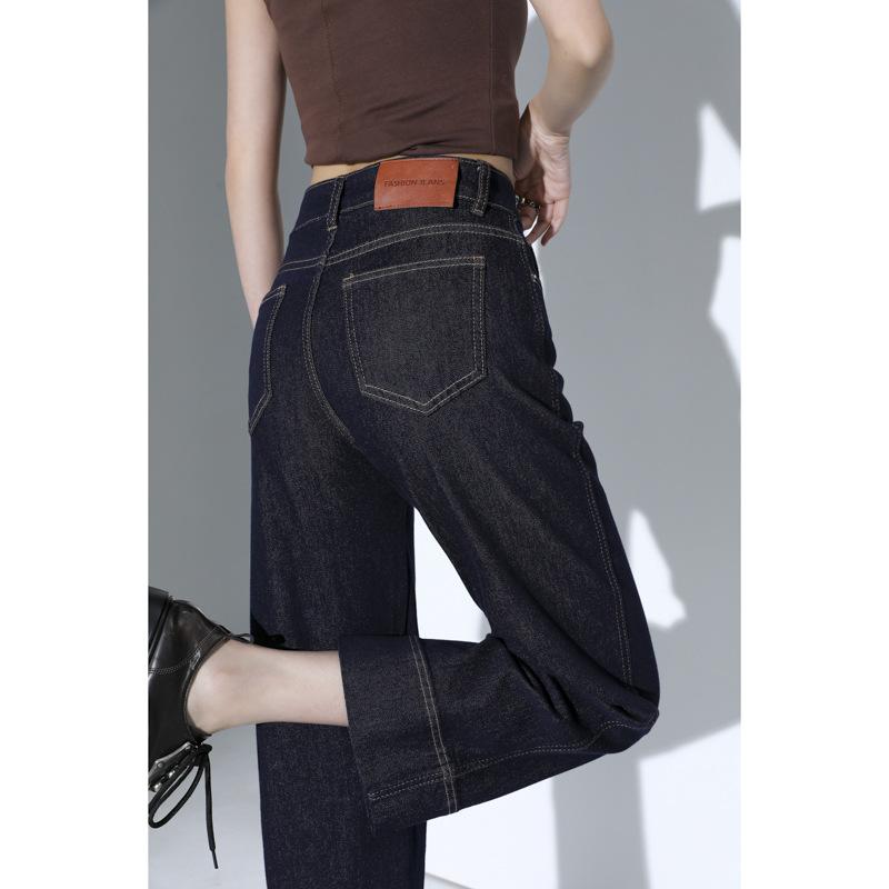 High Waist Straight Pants Women's Spring Straight Jeans Women's Nine-Point Pants Women's Small Pants Women's Skinny