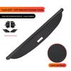 Toyota bZ4X/bZ5 Retractable Trunk Sunshade
