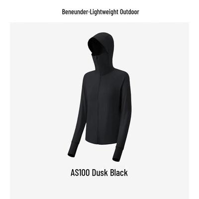 Beneunder Damen Atmungsaktive Sonnenschutzjacke