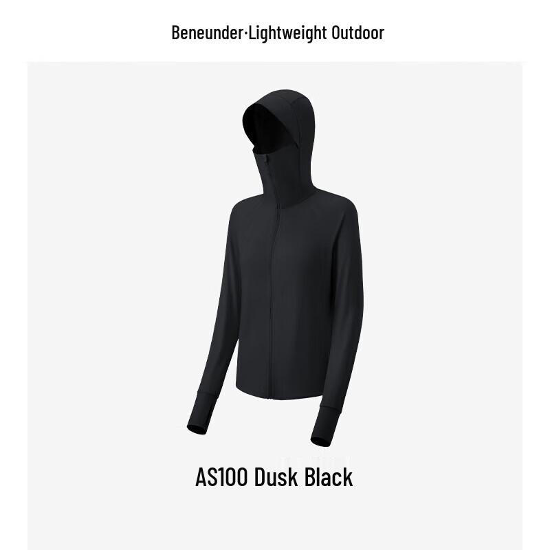 Beneath the Banana Tree Women s Sun Protection Jacket