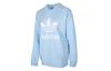 adidas Originals Sweatshirt Women's Pink Blue FM3289