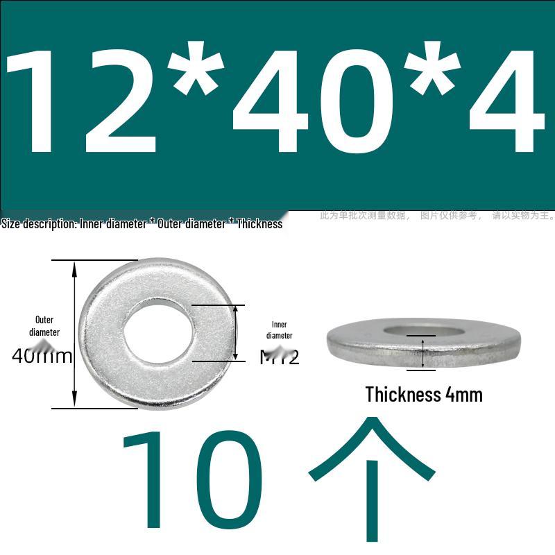 Ultra-Thick Galvanized Flat Washer Shim for M5-M30 Bolts