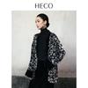 HECO 'Silver Tree Like Frost' New Chinese Sequin Velvet Coat