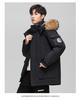 Men's American Style Winter Parka with Large Fur Collar, Mid-Length Outdoor Couple's Jacket, Mountain Windbreaker