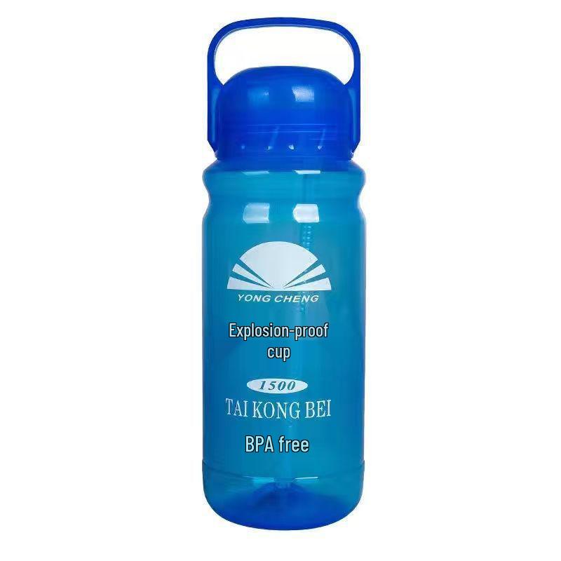 Kunststoff-Fitness-Wasserflasche mit hoher Kapazität und Griff - Hitzebeständig, für Männer und Frauen